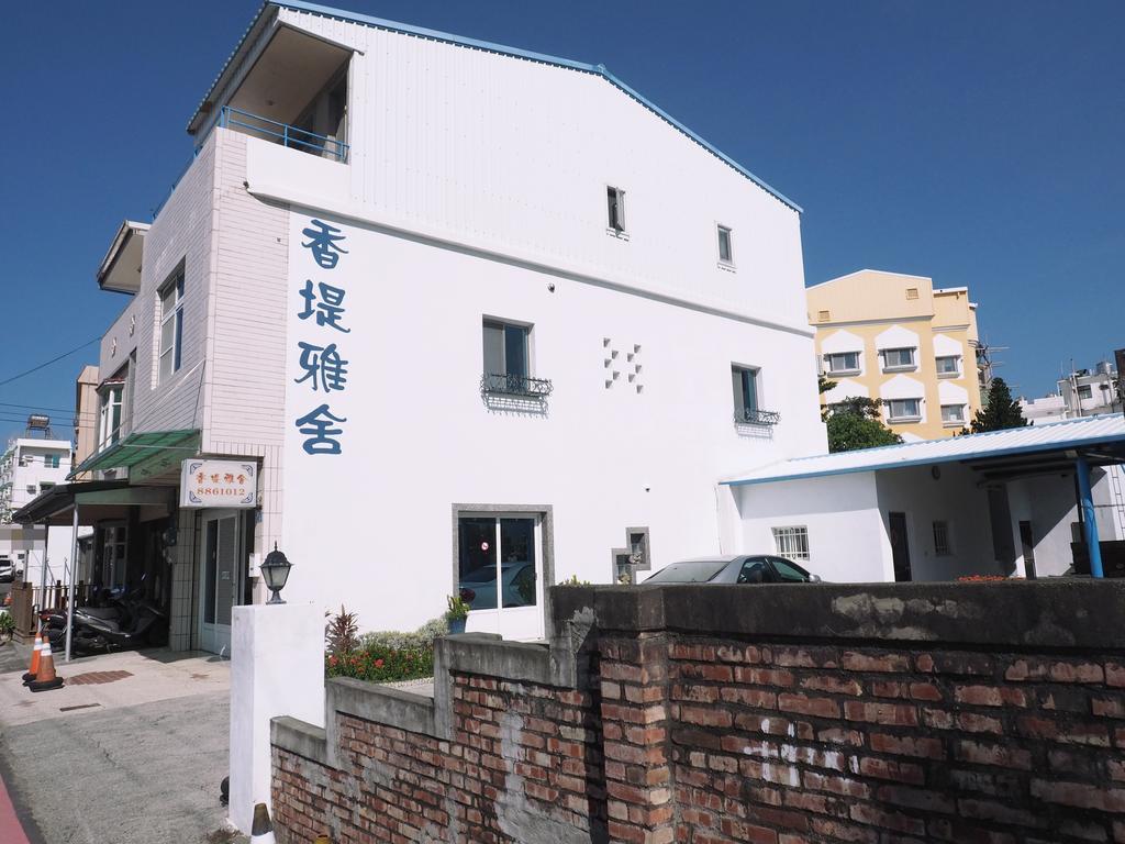 Siang Ti Ya Homestay Kenting Extérieur photo