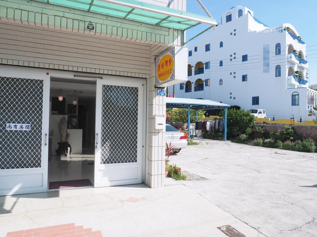 Siang Ti Ya Homestay Kenting Extérieur photo